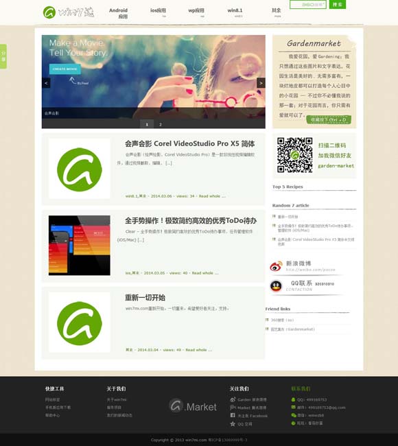 香港正版资料免费大全生肖表2023 民族歌舞从线上“飞”入百姓家